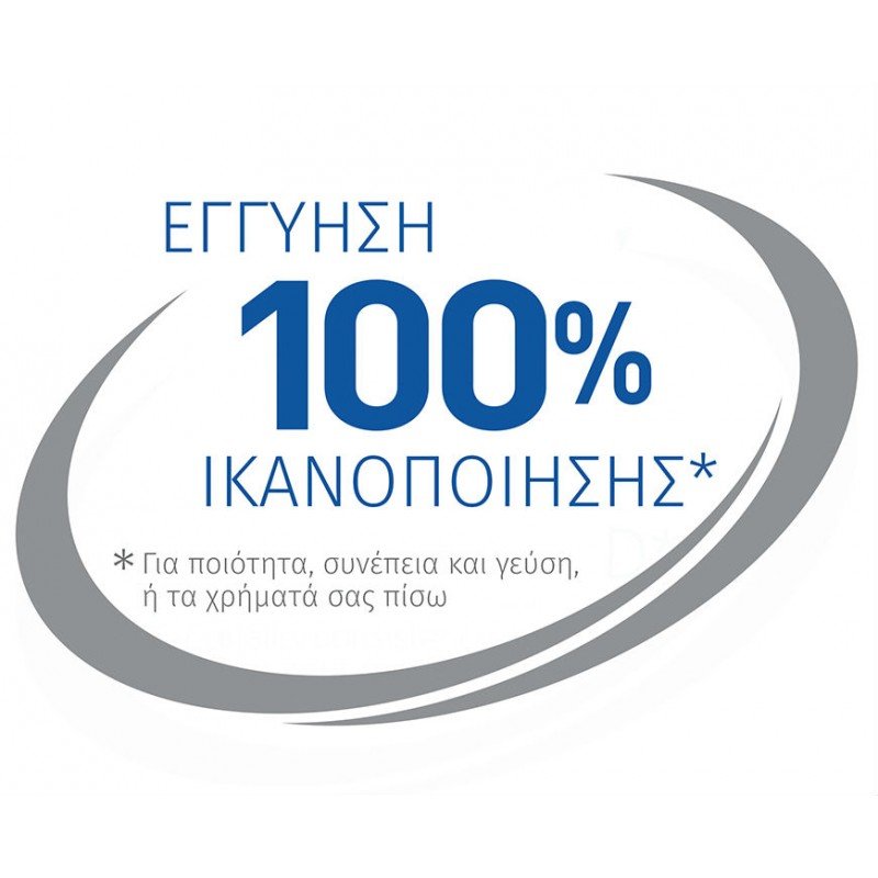 Hill's Science Plan Adult Medium για Σκύλους με Αρνί & Ρύζι 14kg ΣΚΥΛΟΙ Hill's Science Plan Adult Medium για Σκύλους με Αρνί & Ρύζι 14kg ΣΚΥΛΟΙ