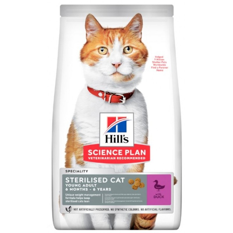 Hill's Science Plan Young Adult Sterilised Για Γάτες με Πάπια 1,5kg ΓΑΤΕΣ