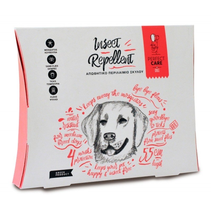 PERFECT CARE ΦΥΤΙΚΟ ΑΝΤΙΠΑΡΑΣΙΤΙΚΟ ΚΟΛΑΡΟ ΣΚΥΛΟΥ MEDIUM 55cm ΑΝΤΙΠΑΡΑΣΙΤΙΚΑ ΣΚΥΛΟΥ PERFECT CARE ΦΥΤΙΚΟ ΑΝΤΙΠΑΡΑΣΙΤΙΚΟ ΚΟΛΑΡΟ ΣΚΥΛΟΥ MEDIUM 55cm ΑΝΤΙΠΑΡΑΣΙΤΙΚΑ ΣΚΥΛΟΥ