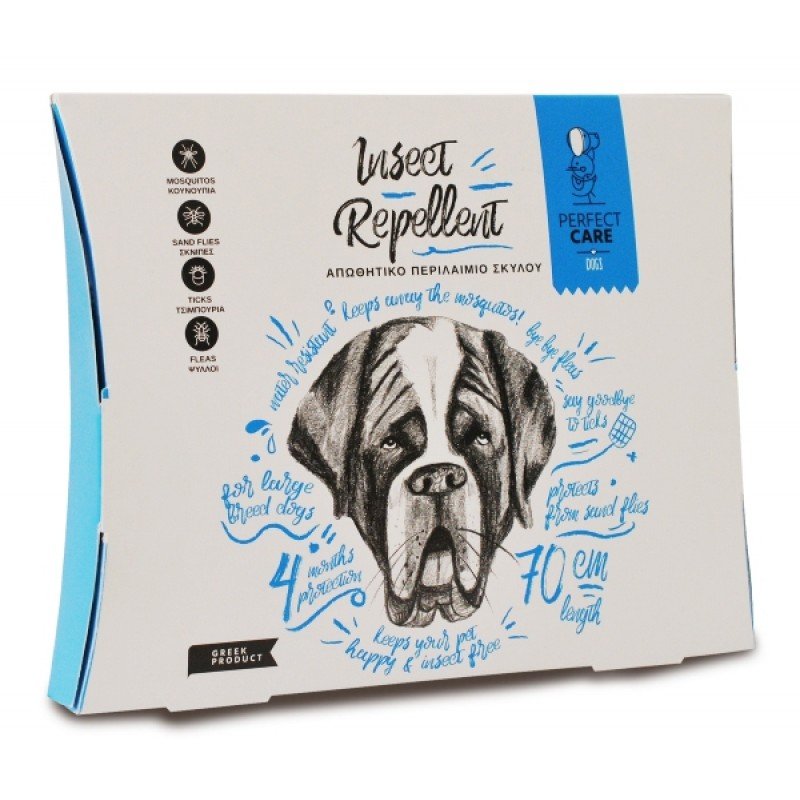 PERFECT CARE ΦΥΤΙΚΟ ΑΝΤΙΠΑΡΑΣΙΤΙΚΟ ΚΟΛΑΡΟ ΣΚΥΛΟΥ LARGE 70cm ΑΝΤΙΠΑΡΑΣΙΤΙΚΑ ΣΚΥΛΟΥ PERFECT CARE ΦΥΤΙΚΟ ΑΝΤΙΠΑΡΑΣΙΤΙΚΟ ΚΟΛΑΡΟ ΣΚΥΛΟΥ LARGE 70cm ΑΝΤΙΠΑΡΑΣΙΤΙΚΑ ΣΚΥΛΟΥ