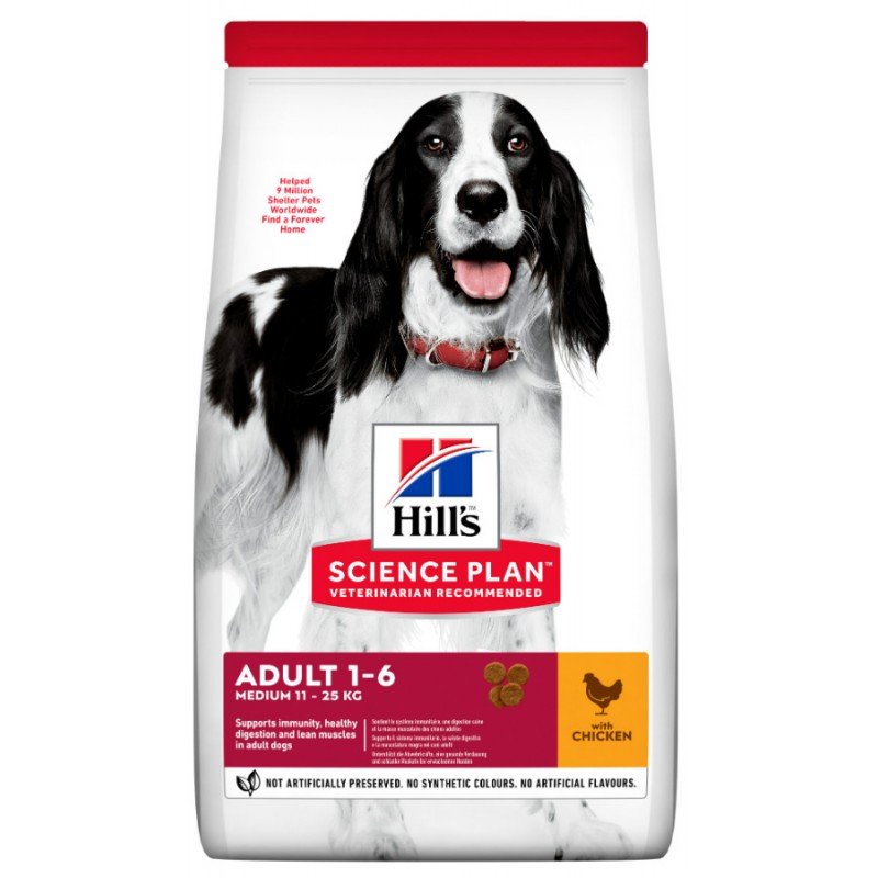 Hill's Science Plan Adult Advanced Fitness Medium Για Σκύλους Με Κοτόπουλο 14kg (11Kg + 3kg Δώρο) ΞΗΡΑ ΤΡΟΦΗ ΣΚΥΛΟΥ