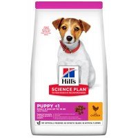 Hill's Science Plan Puppy Small & Mini Για Σκύλους Με Κοτόπουλο 1,5KG ΞΗΡΑ ΤΡΟΦΗ ΣΚΥΛΟΥ Hill's Science Plan Puppy Small & Mini Για Σκύλους Με Κοτόπουλο 1,5KG ΞΗΡΑ ΤΡΟΦΗ ΣΚΥΛΟΥ