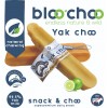 BlooChoo Yak Dental Snack XLarge 160-200gr ΛΙΧΟΥΔΙΕΣ & ΚΟΚΑΛΑ