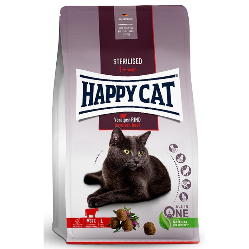 Happy Cat Supreme Sterilised Μοσχάρι 10kg ΞΗΡΑ ΤΡΟΦΗ ΓΑΤΑΣ