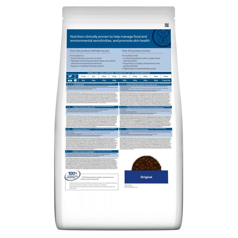 Hill's Prescription Diet Derm Complete Skin Care and Food Sensitivities Για Σκύλους 12kg (10 + 2kg Δώρο) ΣΚΥΛΟΙ Hill's Prescription Diet Derm Complete Skin Care and Food Sensitivities Για Σκύλους 12kg (10 + 2kg Δώρο) ΣΚΥΛΟΙ
