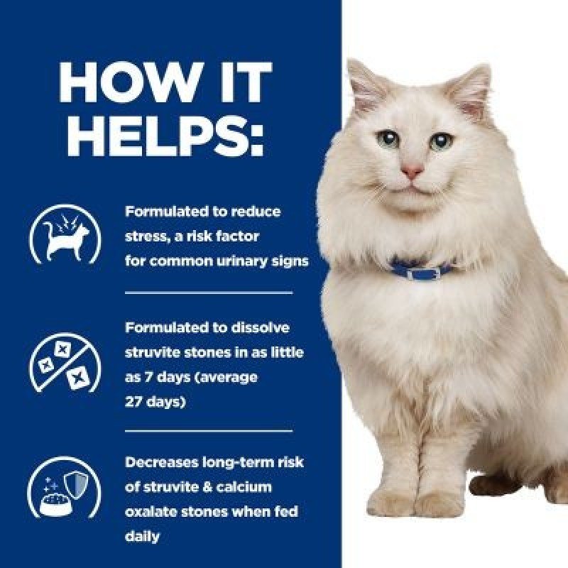 Hill's Prescription Diet c/d Urinary Stress Urinary Care Για Γάτες Με Κοτόπουλο 3kg ΓΑΤΕΣ Hill's Prescription Diet c/d Urinary Stress Urinary Care Για Γάτες Με Κοτόπουλο 3kg ΓΑΤΕΣ