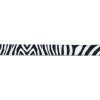 Επιστήθιο Max & Molly Zebra Small 1,5x41-52cm ΣΚΥΛΟΙ Επιστήθιο Max & Molly Zebra Small 1,5x41-52cm ΣΚΥΛΟΙ