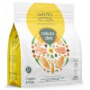 Natura Diet Cat Kitten Chicken 400gr ΓΑΤΕΣ Natura Diet Cat Kitten Chicken 400gr ΓΑΤΕΣ