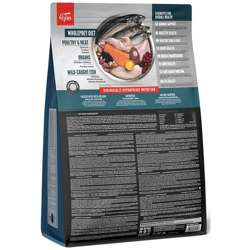 ORIJEN CAT GUARDIAN 8 340GR ΓΑΤΕΣ ORIJEN CAT GUARDIAN 8 340GR ΓΑΤΕΣ