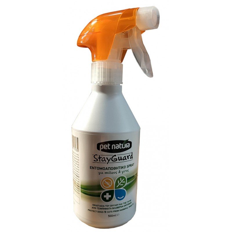 Αντιπαρασιτικό σπρέϊ Eco Stay Guard με σιτρονέλα 500ml ΑΝΤΙΠΑΡΑΣΙΤΙΚΑ ΣΚΥΛΟΥ Αντιπαρασιτικό σπρέϊ Eco Stay Guard με σιτρονέλα 500ml ΑΝΤΙΠΑΡΑΣΙΤΙΚΑ ΣΚΥΛΟΥ