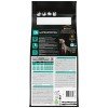 PURINA VETERINARY DIETS EN - GASTROINTESTINAL 12ΚG ΞΗΡΑ ΤΡΟΦΗ ΣΚΥΛΟΥ PURINA VETERINARY DIETS EN - GASTROINTESTINAL 12ΚG ΞΗΡΑ ΤΡΟΦΗ ΣΚΥΛΟΥ