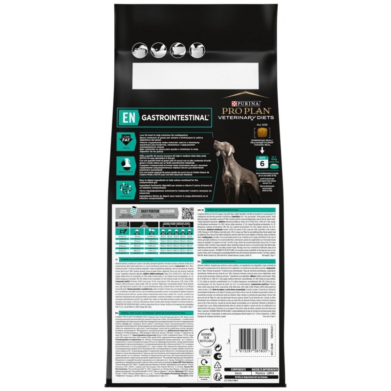 PURINA VETERINARY DIETS EN - GASTROINTESTINAL 12ΚG ΞΗΡΑ ΤΡΟΦΗ ΣΚΥΛΟΥ PURINA VETERINARY DIETS EN - GASTROINTESTINAL 12ΚG ΞΗΡΑ ΤΡΟΦΗ ΣΚΥΛΟΥ