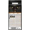 Pro Plan ADULT Large ATHLETIC OPTIBALANCE ΚΟΤΟΠΟΥΛΟ 14 kg ΞΗΡΑ ΤΡΟΦΗ ΣΚΥΛΟΥ Pro Plan ADULT Large ATHLETIC OPTIBALANCE ΚΟΤΟΠΟΥΛΟ 14 kg ΞΗΡΑ ΤΡΟΦΗ ΣΚΥΛΟΥ