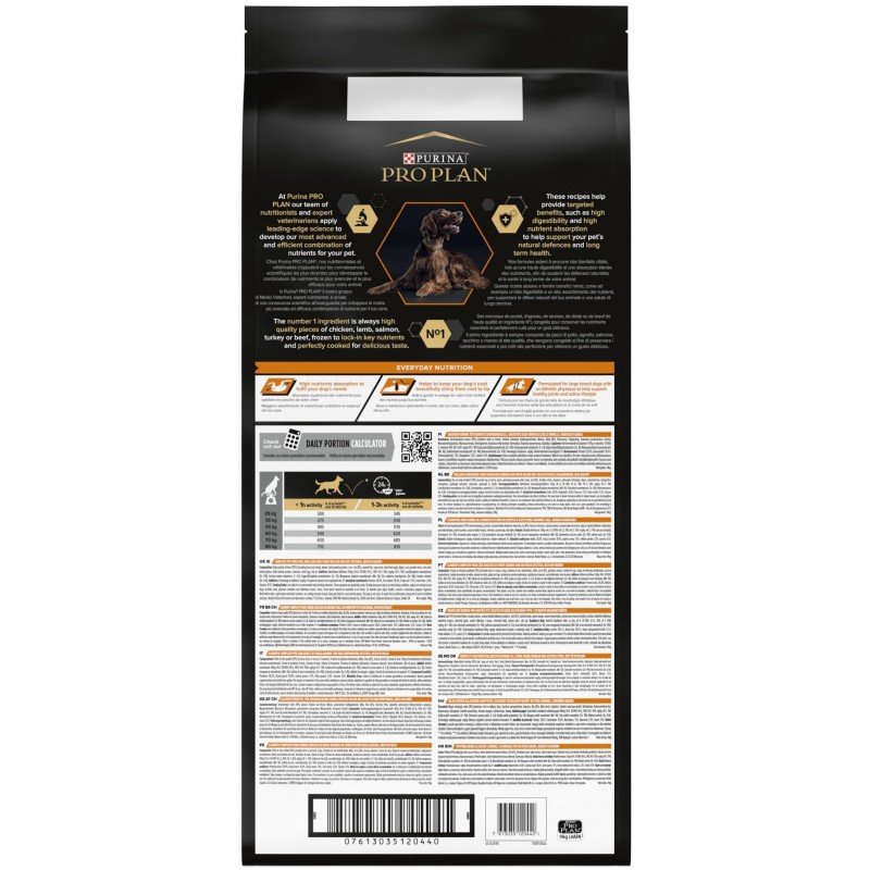 Pro Plan ADULT Large ATHLETIC OPTIBALANCE ΚΟΤΟΠΟΥΛΟ 14 kg ΞΗΡΑ ΤΡΟΦΗ ΣΚΥΛΟΥ Pro Plan ADULT Large ATHLETIC OPTIBALANCE ΚΟΤΟΠΟΥΛΟ 14 kg ΞΗΡΑ ΤΡΟΦΗ ΣΚΥΛΟΥ