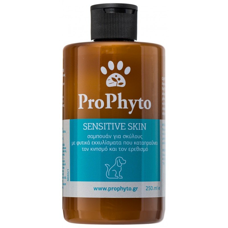 Σαμπουάν Prophyto Sensitive Skin 250ml ΣΚΥΛΟΙ Σαμπουάν Prophyto Sensitive Skin 250ml ΣΚΥΛΟΙ
