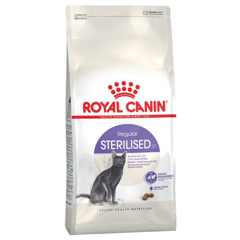 Royal Canin Cat Sterilised 4kg ΓΑΤΕΣ Royal Canin Cat Sterilised 4kg ΓΑΤΕΣ