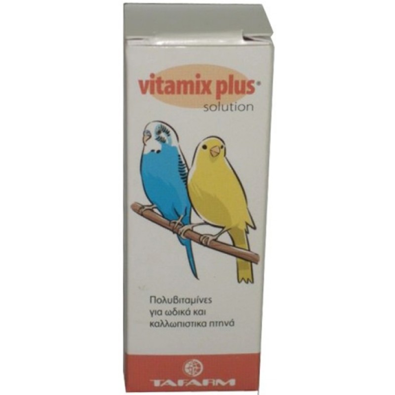 TAFARM VITAMIX PLUS 15ML ΘΕΡΑΠΕΥΤΙΚΑ ΣΚΕΥΑΣΜΑΤΑ ΓΙΑ ΠΟΥΛΙΑ TAFARM VITAMIX PLUS 15ML ΘΕΡΑΠΕΥΤΙΚΑ ΣΚΕΥΑΣΜΑΤΑ ΓΙΑ ΠΟΥΛΙΑ