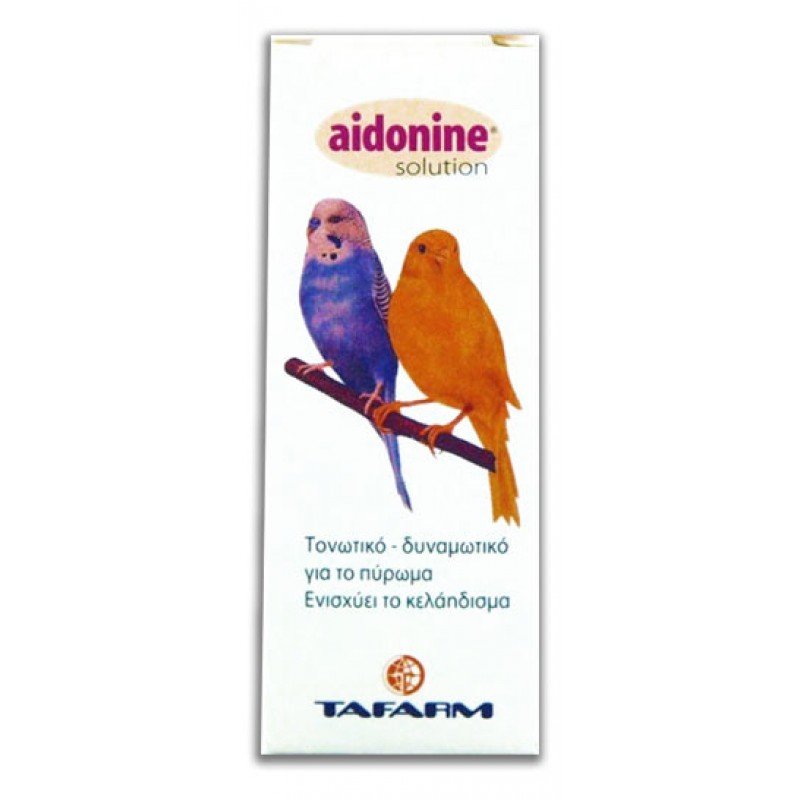 TAFARM AIDONINE 15ML ΠΟΛΥΒΙΤΑΜΙΝΗ ΘΕΡΑΠΕΥΤΙΚΑ ΣΚΕΥΑΣΜΑΤΑ ΓΙΑ ΠΟΥΛΙΑ TAFARM AIDONINE 15ML ΠΟΛΥΒΙΤΑΜΙΝΗ ΘΕΡΑΠΕΥΤΙΚΑ ΣΚΕΥΑΣΜΑΤΑ ΓΙΑ ΠΟΥΛΙΑ