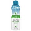 ΣΑΜΠΟΥΑΝ OXYMED HYPO-ALLERGENIC OATMEAL - ΗΠΙΟ, ΚΑΤΑΠΡΑΫΝΤΙΚΟ 592ML ΣΑΜΠΟΥΑΝ OXYMED HYPO-ALLERGENIC OATMEAL - ΗΠΙΟ, ΚΑΤΑΠΡΑΫΝΤΙΚΟ 592ML
