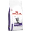 ROYAL CANIN NEUTERED SATIETY BALANCE 1.5Kg ΓΑΤΕΣ ROYAL CANIN NEUTERED SATIETY BALANCE 1.5Kg ΓΑΤΕΣ