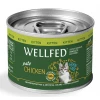 Wellfed Kitten Grain Free Κοτόπουλο 200gr Γάτες Wellfed Kitten Grain Free Κοτόπουλο 200gr Γάτες