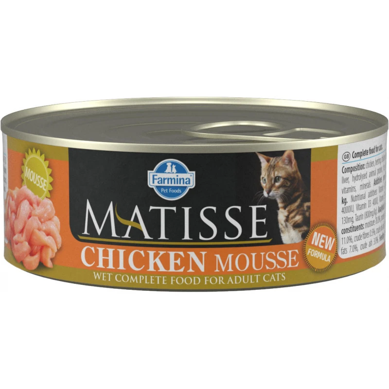 Matisse wet food Chicken 85gr ΥΓΡΗ ΤΡΟΦΗ -  ΚΟΝΣΕΡΒΕΣ ΓΑΤΑΣ