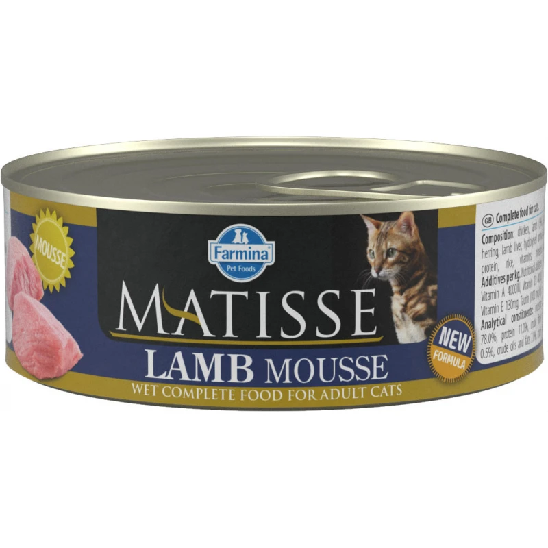 Matisse wet food Lamb 85gr ΥΓΡΗ ΤΡΟΦΗ -  ΚΟΝΣΕΡΒΕΣ ΓΑΤΑΣ