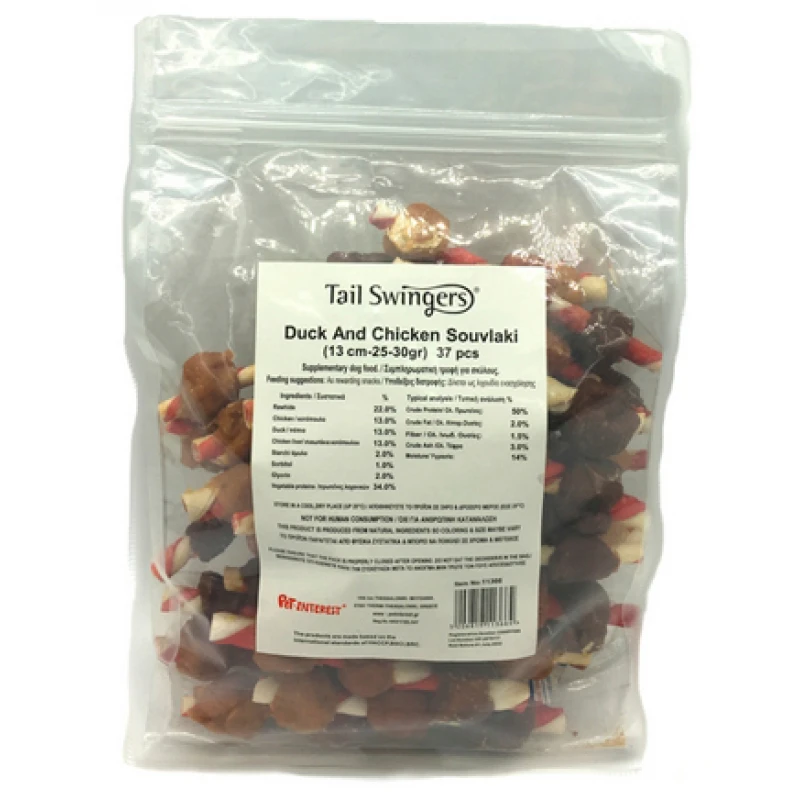 Λιχουδιές Dental Pet Interest Duck and Chicken Souvlaki 1kg ΛΙΧΟΥΔΙΕΣ & ΚΟΚΑΛΑ