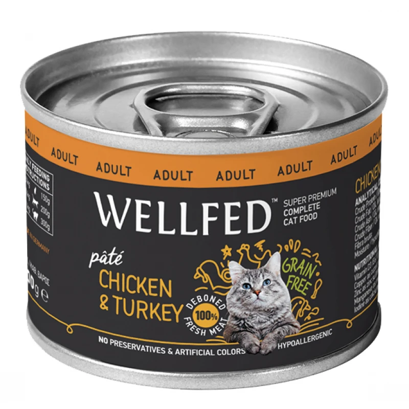 WELLFED ADULT ΚΟΤΟΠΟΥΛΟ, ΓΑΛOΠΟΥΛΑ ΚΑΙ ΤΑΥΡΙΝΗ 200gr ΥΓΡΗ ΤΡΟΦΗ -  ΚΟΝΣΕΡΒΕΣ ΓΑΤΑΣ