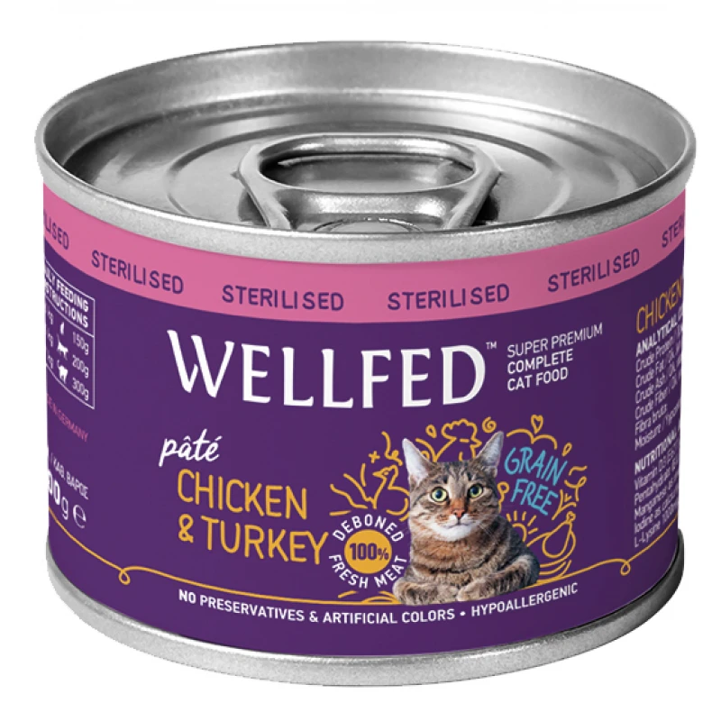 WELLFED ΓΙΑ ΣΤΕΙΡΩΜΕΝΕΣ ΚΟΤΟΠΟΥΛΟ ΚΑΙ ΓΑΛOΠΟΥΛΑ 200gr  12τμχ ΥΓΡΗ ΤΡΟΦΗ -  ΚΟΝΣΕΡΒΕΣ ΓΑΤΑΣ