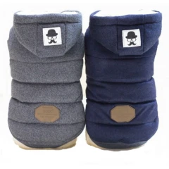 Μπουφάν Σκύλου με Κουκούλα Μπλε XLarge 33-37cm