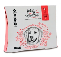 Perfect Care Φυτικό Αντιπαρασιτικό Κολάρο Σκύλου Medium 55cm Perfect Care Φυτικό Αντιπαρασιτικό Κολάρο Σκύλου Medium 55cm