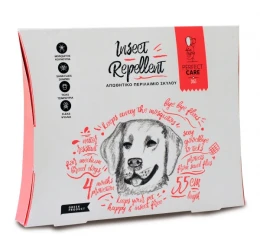Perfect Care Φυτικό Αντιπαρασιτικό Κολάρο Σκύλου Medium 55cm Perfect Care Φυτικό Αντιπαρασιτικό Κολάρο Σκύλου Medium 55cm