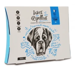 Perfect Care Φυτικό Αντιπαρασιτικό Κολάρο Σκύλου Large 70cm Perfect Care Φυτικό Αντιπαρασιτικό Κολάρο Σκύλου Large 70cm