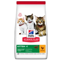 Hill's Science Plan Kitten Healthy Development Για Γάτες Με Κοτόπουλο 1,5kg (-30%) Hill's Science Plan Kitten Healthy Development Για Γάτες Με Κοτόπουλο 1,5kg (-30%)