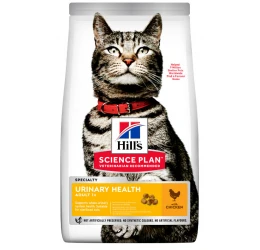 Hill's Science Plan  Adult Urinary Για Γάτες Με Κοτόπουλο 1,5kg (1kg + 500gr Δώρο) Hill's Science Plan  Adult Urinary Για Γάτες Με Κοτόπουλο 1,5kg (1kg + 500gr Δώρο)