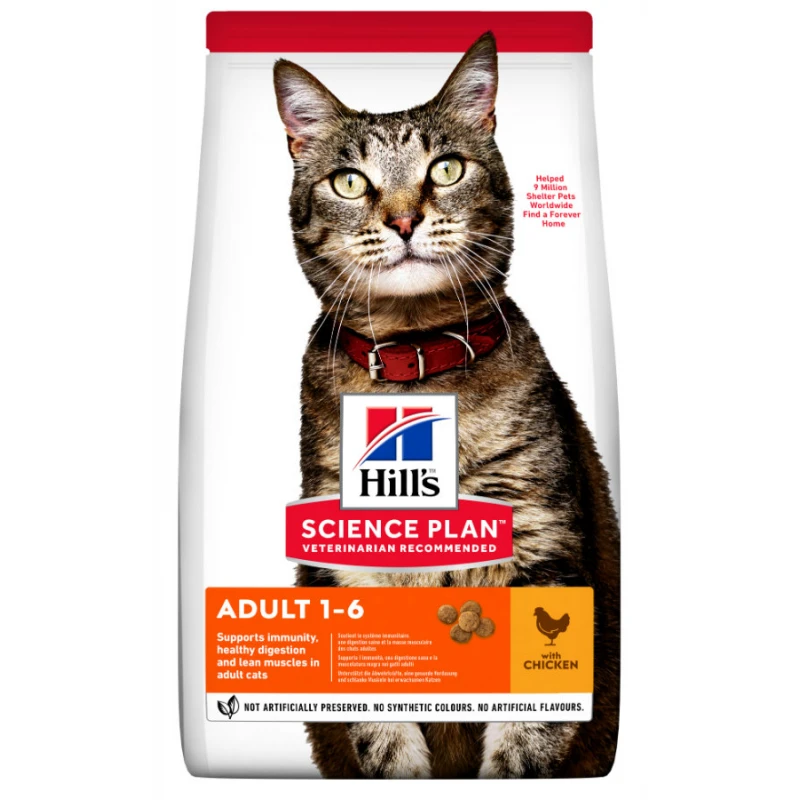 Hill's Science Plan Adult Για Γάτες με Κοτόπουλο 1,5kg  ΓΑΤΕΣ