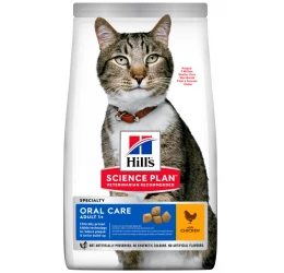 Hill's Science Plan Adult Oral Care Για Γάτες με Κοτόπουλο 1.5kg  Hill's Science Plan Adult Oral Care Για Γάτες με Κοτόπουλο 1.5kg