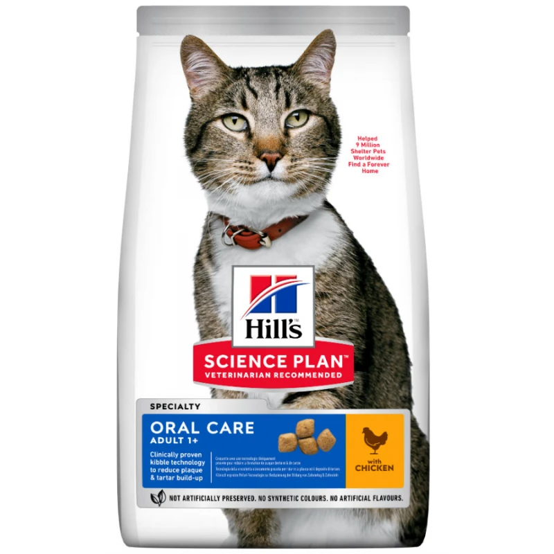 Hill's Science Plan Adult Oral Care Για Γάτες με Κοτόπουλο 1.5kg ΓΑΤΕΣ