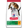 Hill's Science Plan Puppy Healthy Development Medium Για Σκύλους Με Κοτόπουλο 14kg (11KG + 3KG ΔΩΡΟ) ΞΗΡΑ ΤΡΟΦΗ ΣΚΥΛΟΥ