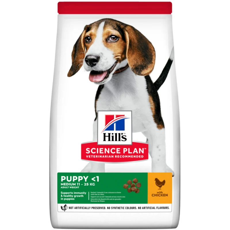 Hill's Science Plan Puppy Healthy Development Medium Για Σκύλους Με Κοτόπουλο 14kg (11KG + 3KG ΔΩΡΟ) ΞΗΡΑ ΤΡΟΦΗ ΣΚΥΛΟΥ