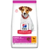 Hill's Science Plan Puppy Small & Mini Για Σκύλους με Κοτόπουλο 1,5KG (1,2kg + 300gr Δώρο) ΣΚΥΛΟΙ