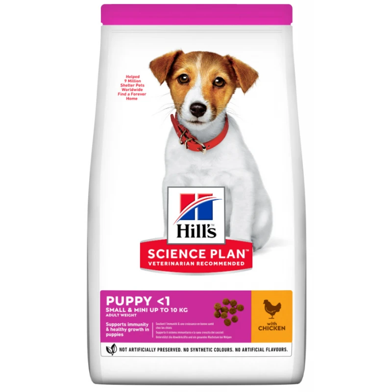 Hill's Science Plan Puppy Small & Mini Για Σκύλους με Κοτόπουλο 1,5KG (1,2kg + 300gr Δώρο) ΣΚΥΛΟΙ