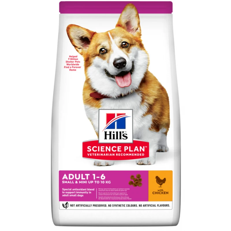 Hill's Science Plan Adult Small & Mini για Σκύλους με Κοτόπουλο 1,5KG ΣΚΥΛΟΙ