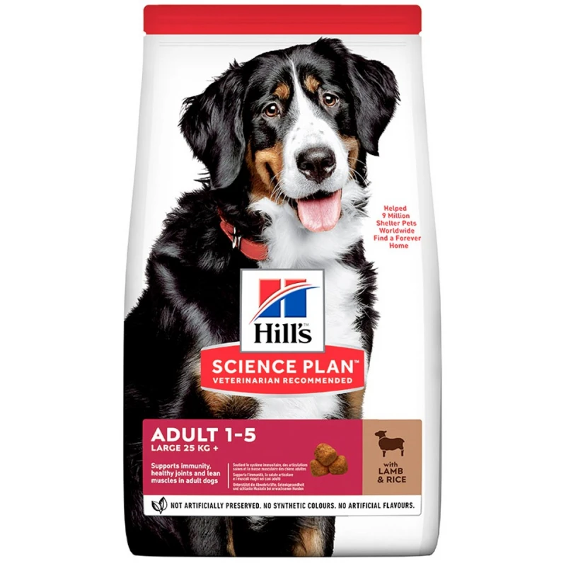 Hill's Science Plan Adult Large Breed για Σκύλους με Αρνί 14kg ΣΚΥΛΟΙ