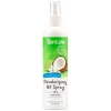 Αρωμα Tropiclean Lime & Coconut Deodorizing Spray 236ml
