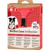 Βούρτσα 8 in 1 Perfect Coat Deshedder Medium ΒΟΥΡΤΣΕΣ- ΠΕΡΙΠΟΙΗΣΗ - ΣΑΜΠΟΥΑΝ