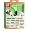 Βούρτσα 8 in 1 Perfect Coat Deshedder Small ΒΟΥΡΤΣΕΣ- ΠΕΡΙΠΟΙΗΣΗ - ΣΑΜΠΟΥΑΝ