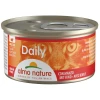 Almo Nature Pfc Can Κομματάκια Μοσχάρι 85g Γάτες Almo Nature Pfc Can Κομματάκια Μοσχάρι 85g Γάτες