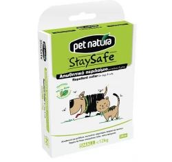 Pet Natura Stay Safe Φυτικο Αντιπαρασιτικό Κολάρο Σκύλου Γάτας Small 39cm